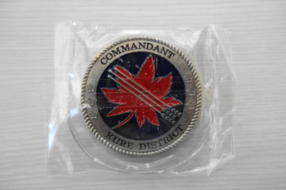 海上自衛隊 チャレンジコイン メダル　呉　2枚セット 20220624-002_画像4