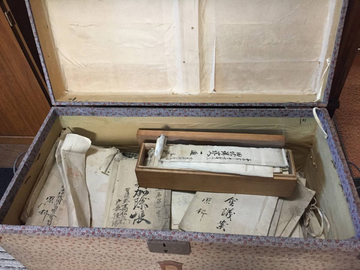 Yahoo!オークション - 古文書 江戸時代末期~まとめて大量一括 Yahoo!オークション - 古文書 江戸時代末期~まとめて大量一括