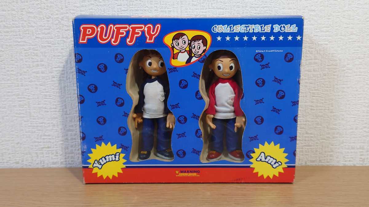 購入の割引 ☆1264【新品未開封】 PUFFY DOLL パフィードール【レア