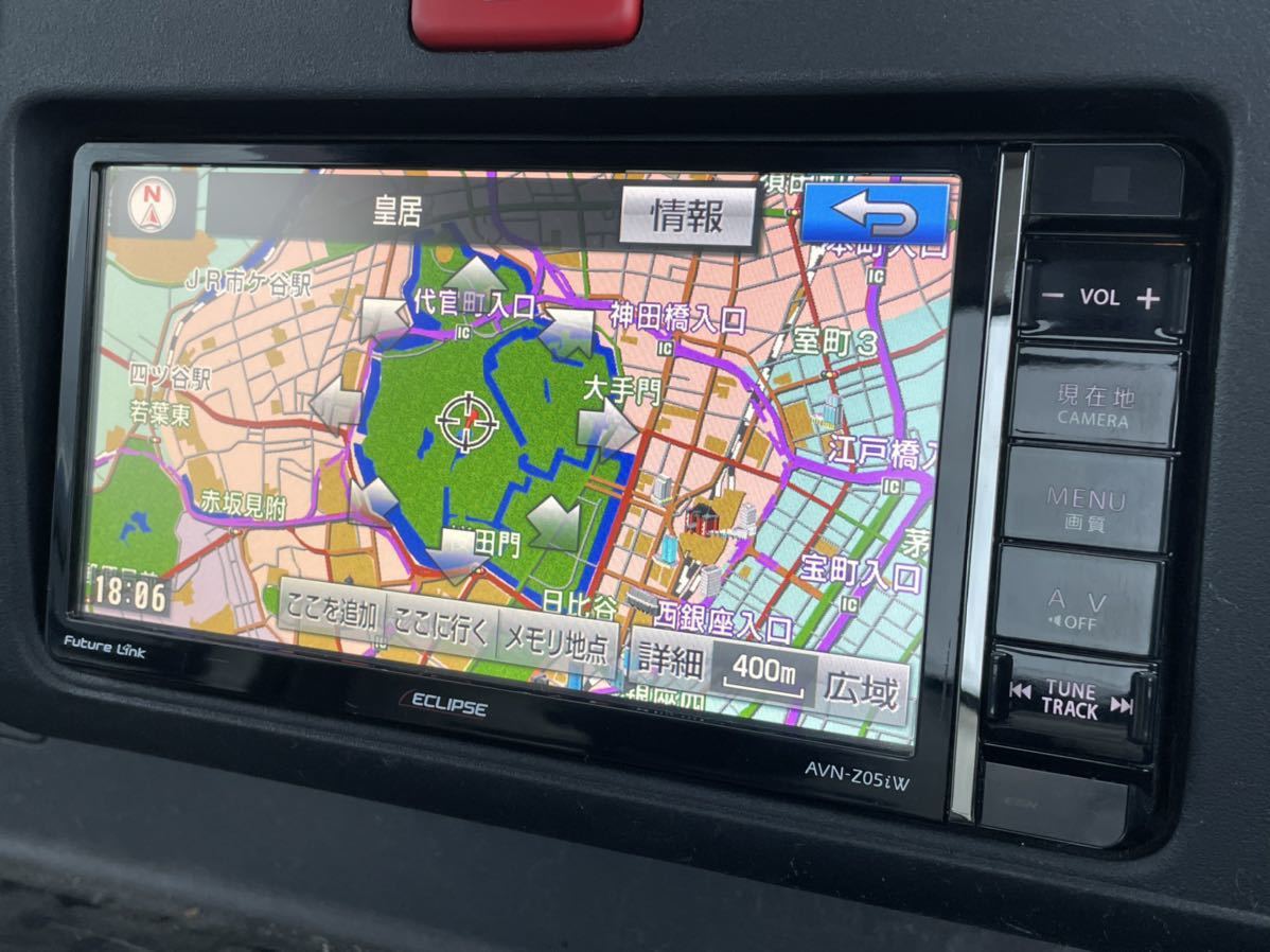 ECLIPSE AVN-Z05iW イクリプス メモリーナビ 動作確認済 送料 ECLIPSE AVN-Z05iW イクリプス メモリーナビ 動作確認済 送料