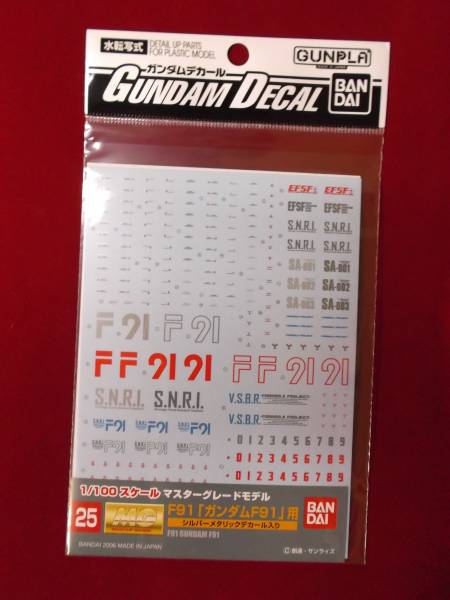 GD25　ガンダムデカール　MG　ガンダム　F91 用　定形84円対応_画像2
