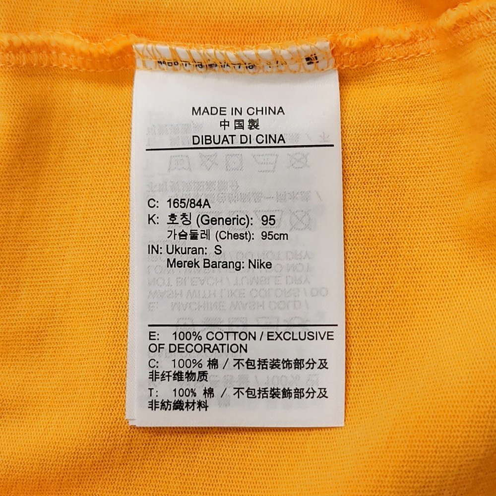 WB989【Sサイズ】未使用 JORDAN BRAND UNION GFX S/S Tee ジョーダン ブランド ユニオン 半袖 Tシャツ オレンジ NIKE ナイキ メンズ _画像8