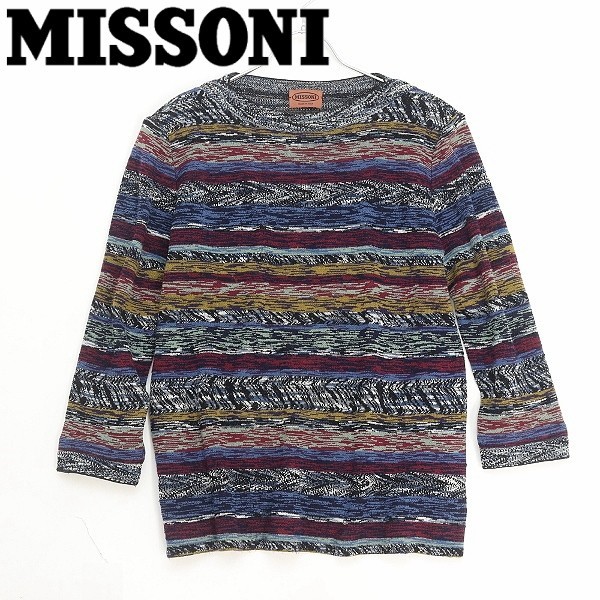  Italy made *MISSONI/ Missoni multi border pattern knitted sweater 46