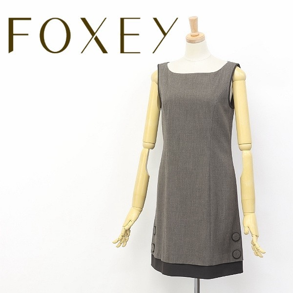 美品◆FOXEY NEW YORK/フォクシー ニューヨーク 30299 ヴェスパ ストレッチ ノースリーブ ワンピース チャコールブラウン 38