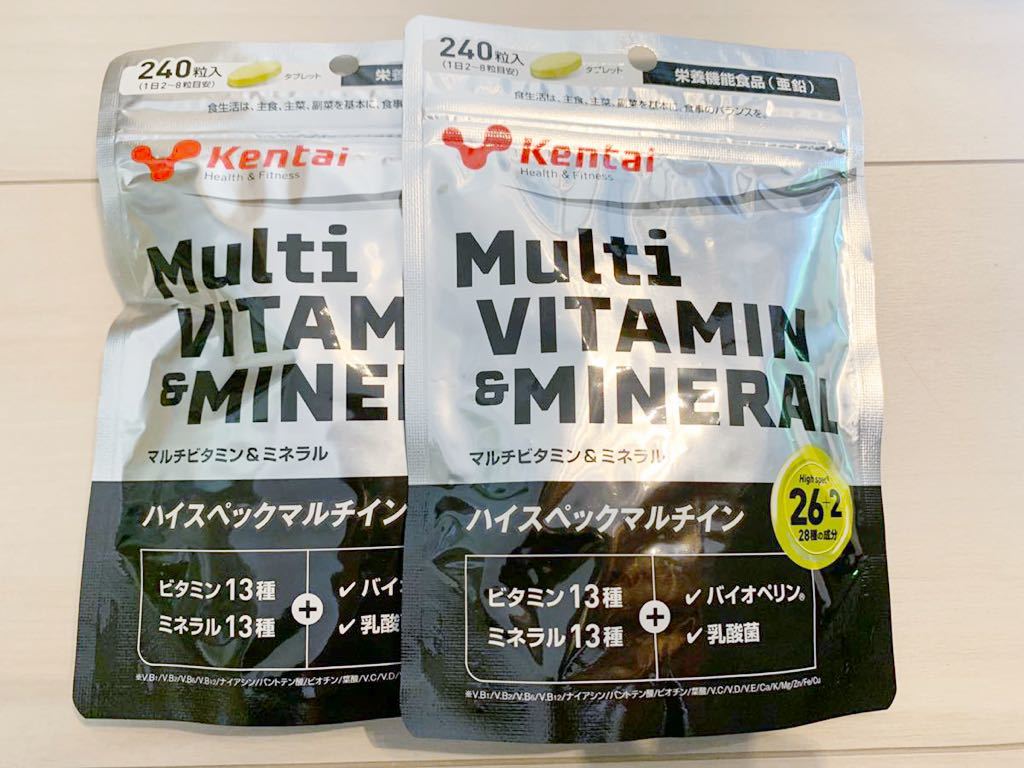 kentai ケンタイ　サプリメント　マルチビタミン&ミネラル　240粒　2袋セット_画像1
