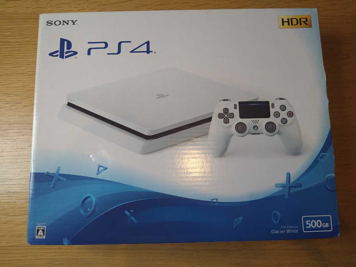 極上美品 動作良好☆PS4 本体 500GB グレイシャーホワイト☆white シロ