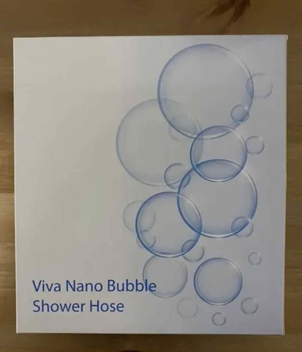 ビバライズ 極小の泡が洗浄サポート ナノバブル_画像1