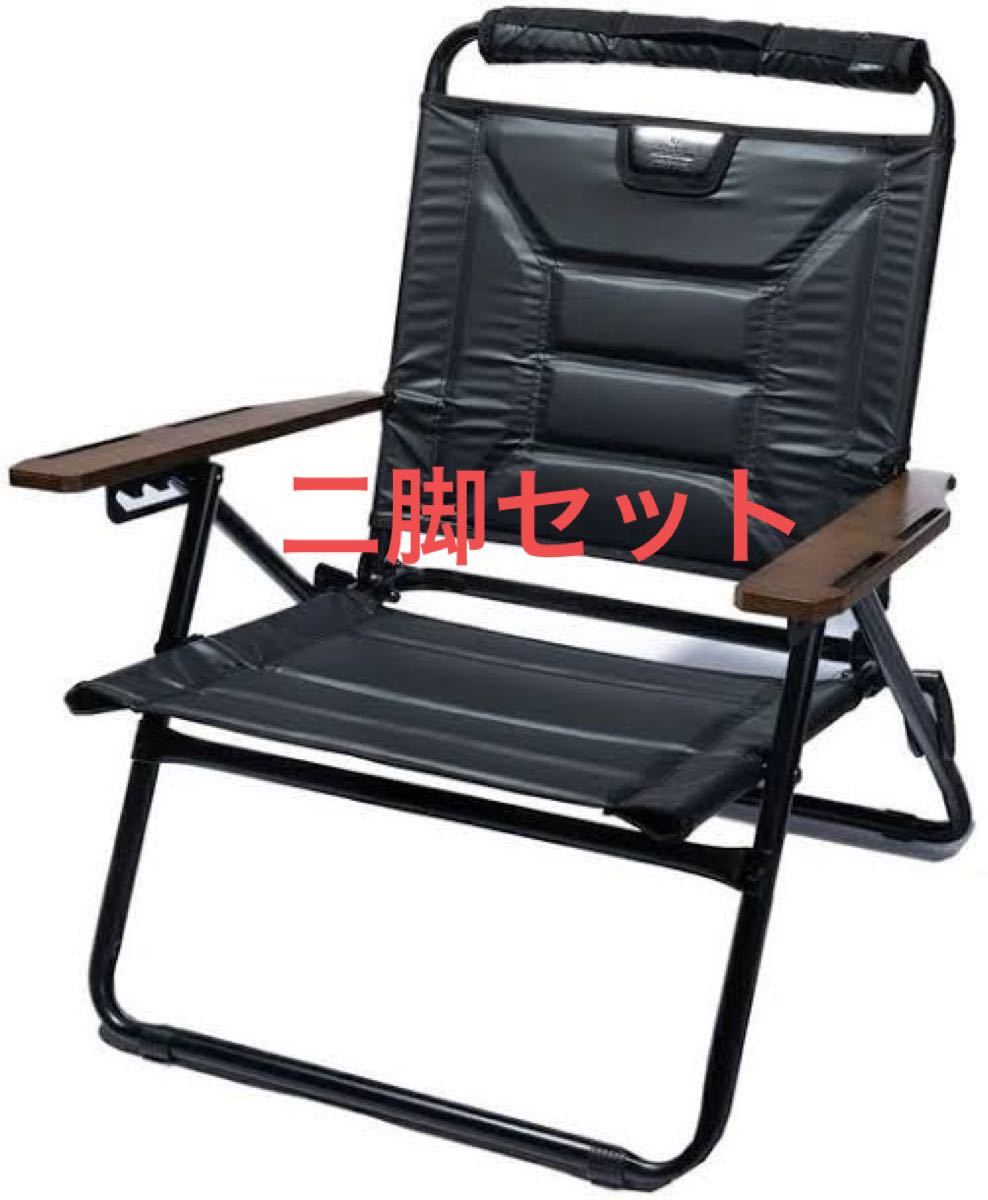 AS2OV RECLININHG LOW ROVER CHAIR アッソブ　チェア　二脚セット