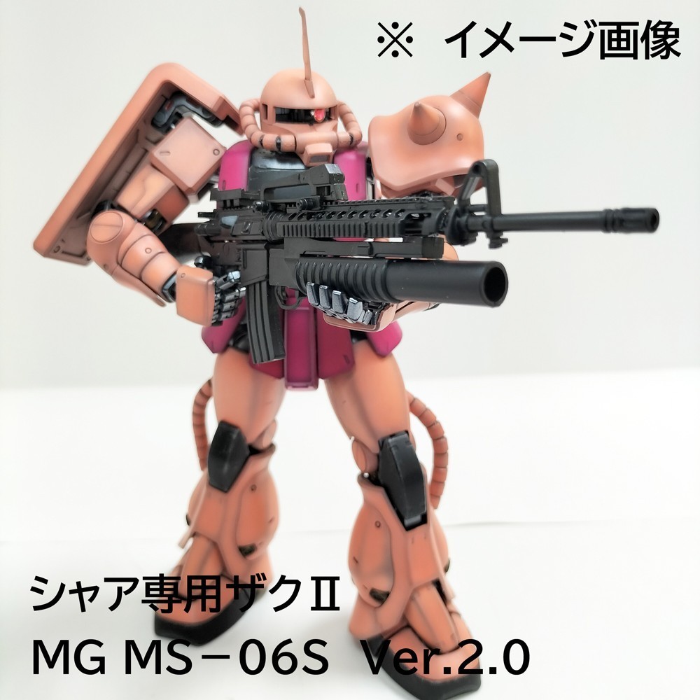 アサルトライフル　M16A4 プラモデル　３色迷彩　オリジナル塗装　完成品　全塗装　ガンプラ　ガンダム　武器　1/6スケール