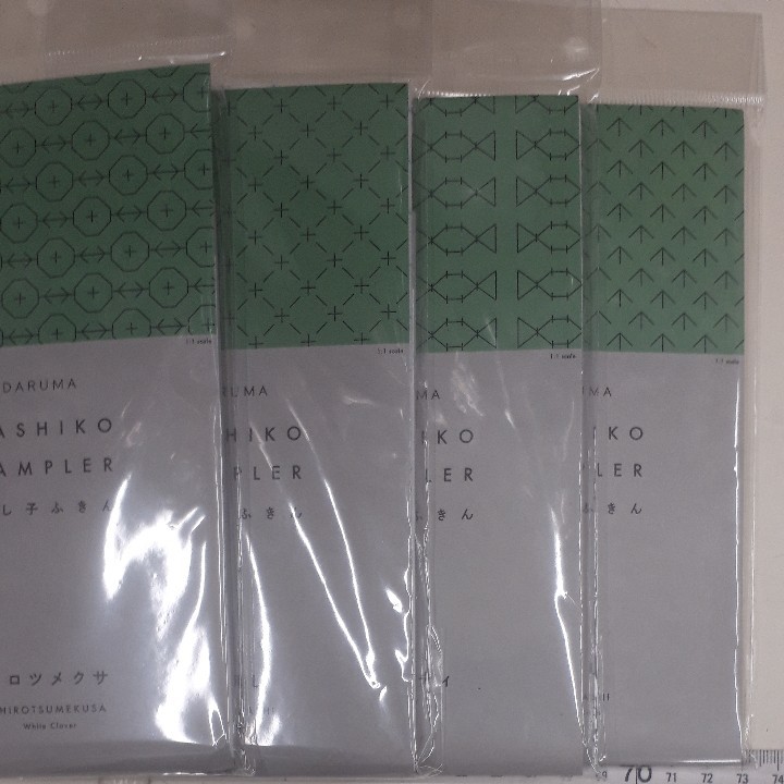 琥珀様専用ページダルマ刺し子布白4枚セット13