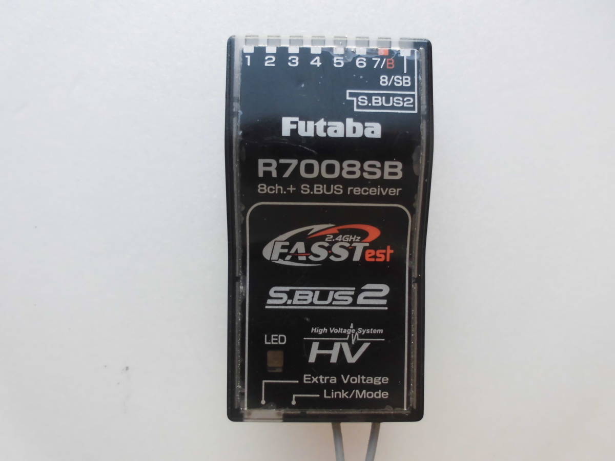 受信機フタバR7008SB,外部電圧ケーブル geocoach.co.jp