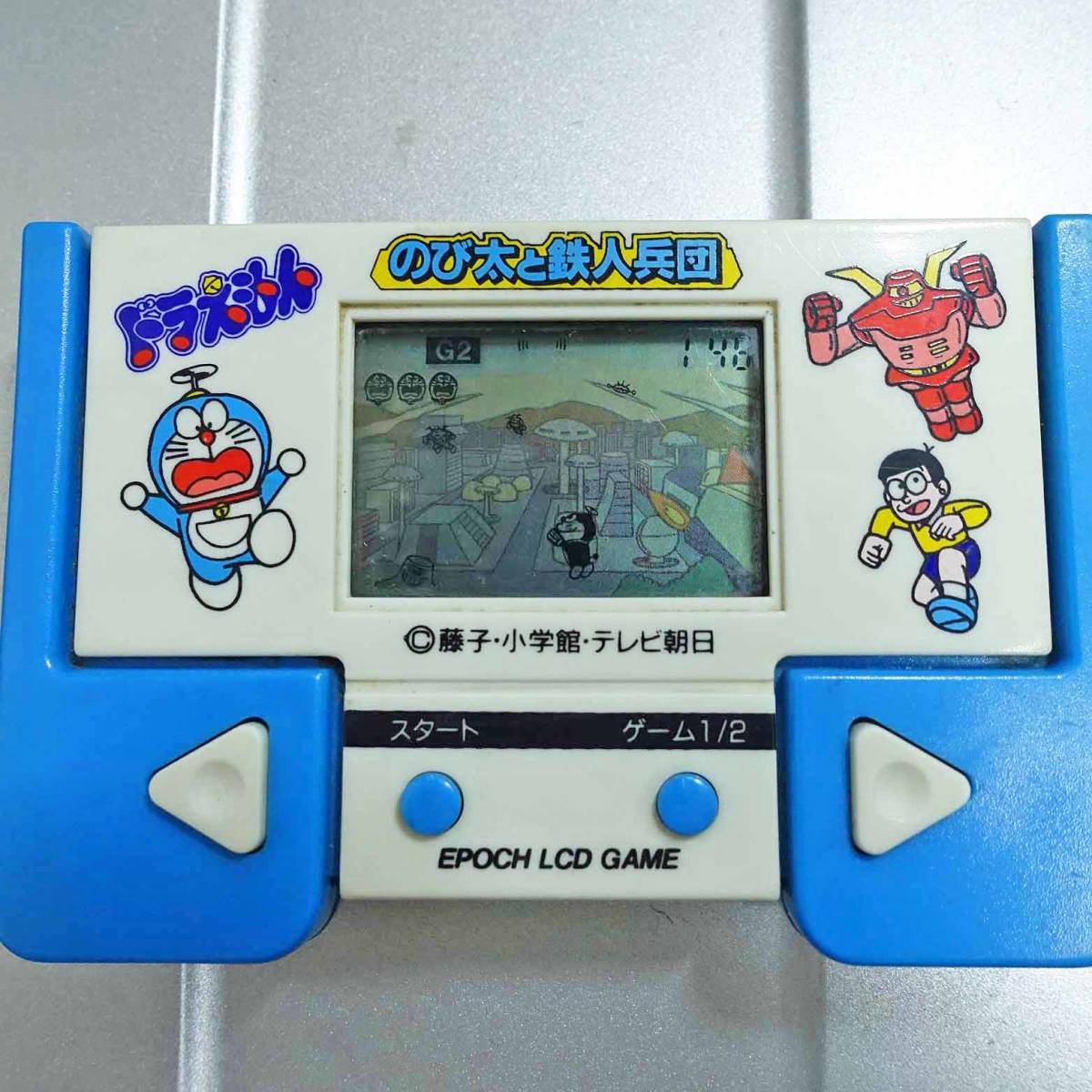 エポック社 LCDゲーム ドラえもん のび太と鉄人兵団 ゲーム エポック社 LCDゲーム ドラえもん のび太と鉄人兵団 ゲーム