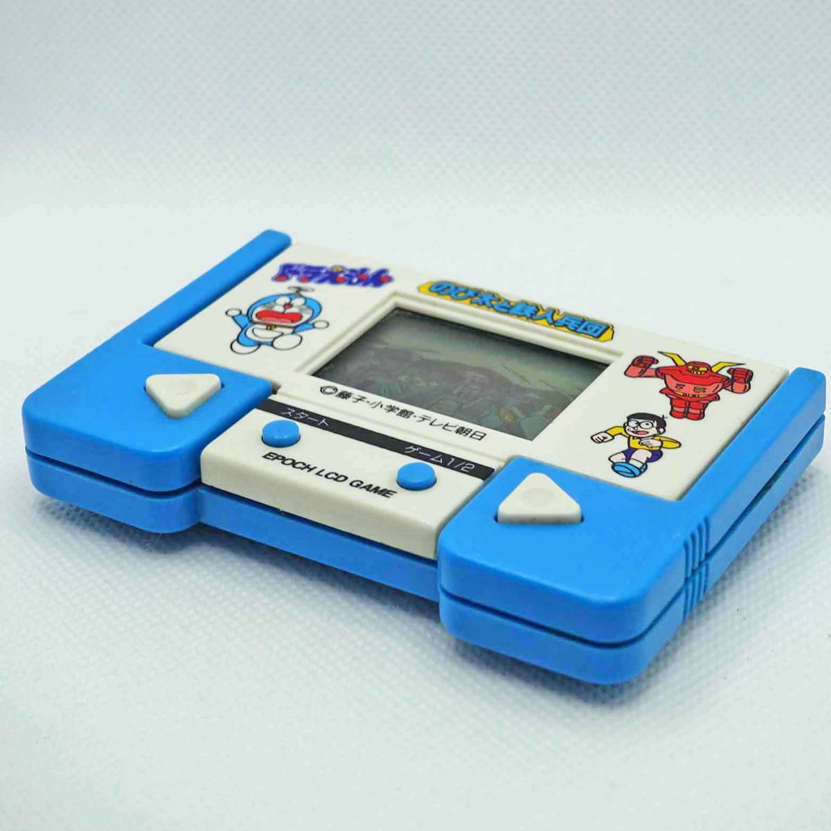 エポック社 LCDゲーム ドラえもん のび太と鉄人兵団 ゲーム エポック社 LCDゲーム ドラえもん のび太と鉄人兵団 ゲーム