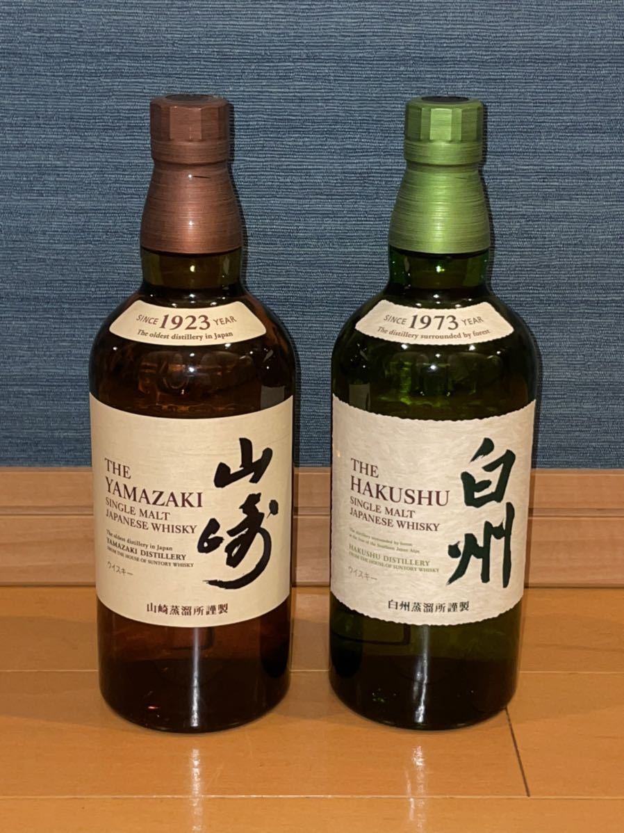 山崎12年 山崎NA 白州NA 箱無し | roket.es