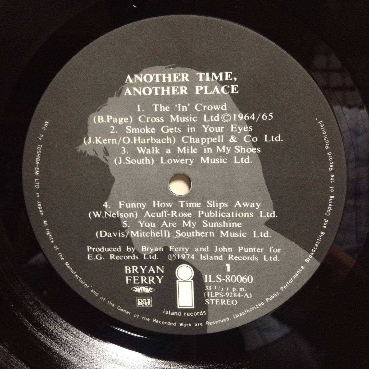 いつか、どこかで／ブライアン・フェリー　(LPレコード)　Another Time,Another Place/Bryan Ferry、ロキシー・ミュージック_画像7