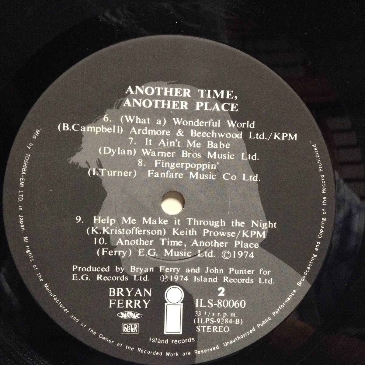 いつか、どこかで／ブライアン・フェリー　(LPレコード)　Another Time,Another Place/Bryan Ferry、ロキシー・ミュージック_画像8