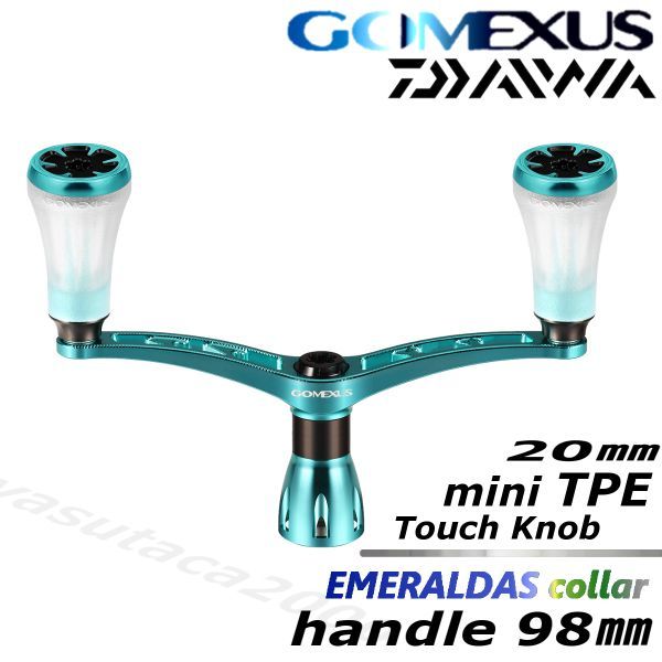 ゴメクサス【gomexus】ダイワ/ダブルハンドル/TPE/98mm/エメラルダスカラー エギングに_画像1