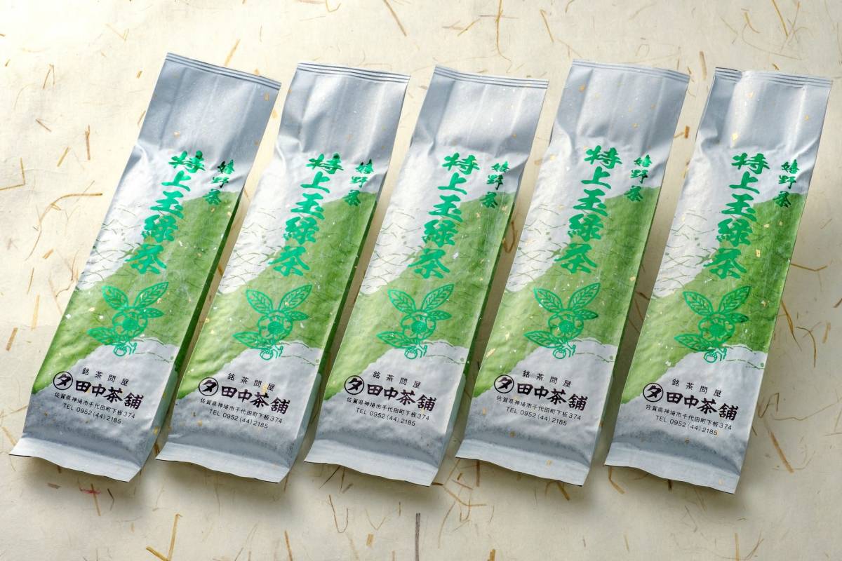 【送料無料】2022年新茶！うれしの茶「特上・玉緑茶」100ｇ詰×５本（佐賀県名産）_画像5