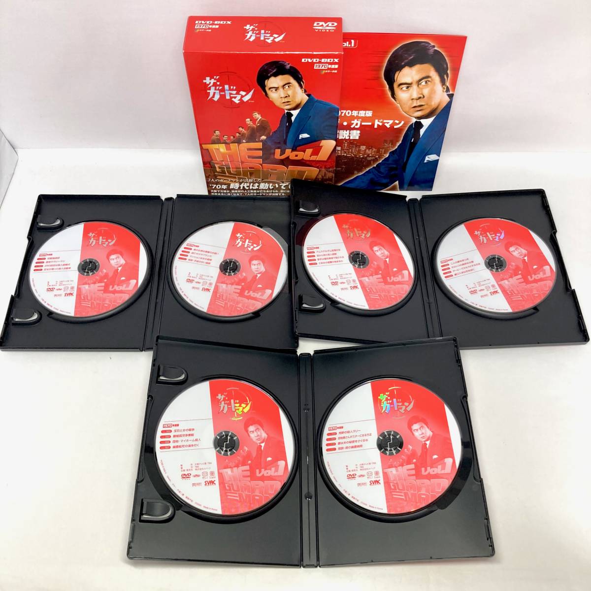 即決 送料無料 レア ザ・ガードマン DVD BOX 1970年度版 vol 1 即決 送料無料 レア ザ・ガードマン DVD BOX 1970年度版 vol 1