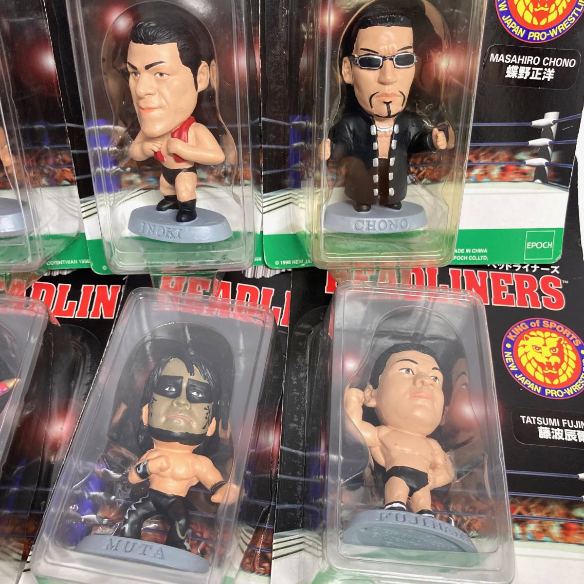 ★激レア 即決 送料無料 コンプ!当時物 新日本プロレス フィギュア 新品 未開封 ヘッドライナーズ アントニオ猪木 ライガー ムタ 長州力