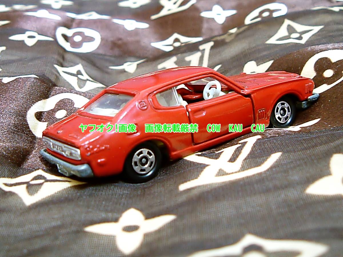 item_image_4