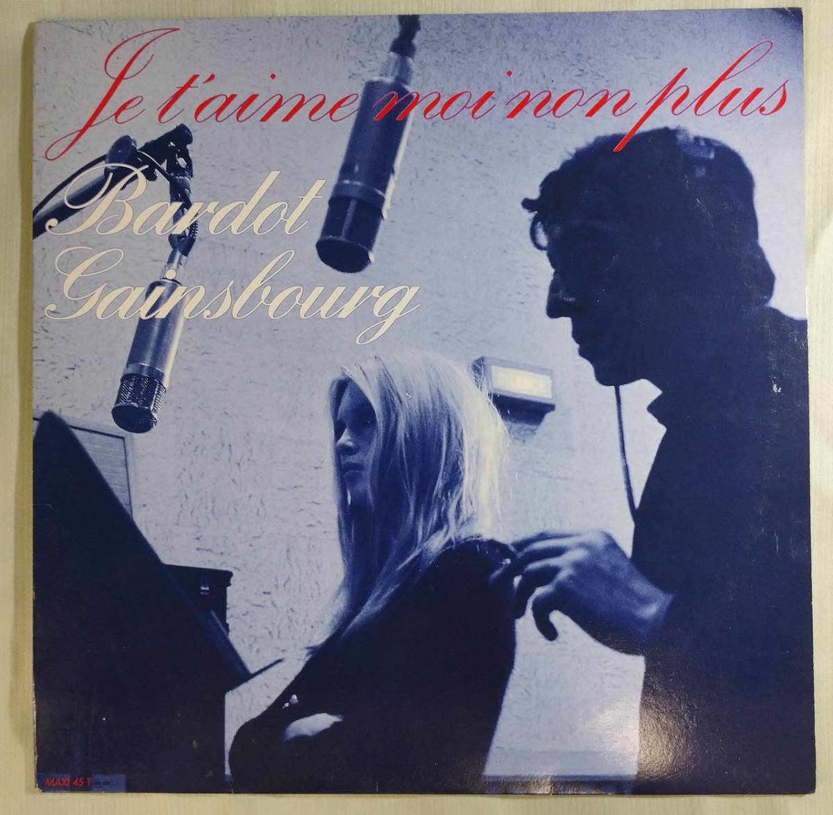 Serge Gainsbourg 仏盤 レコード Serge Gainsbourg 仏盤 レコード