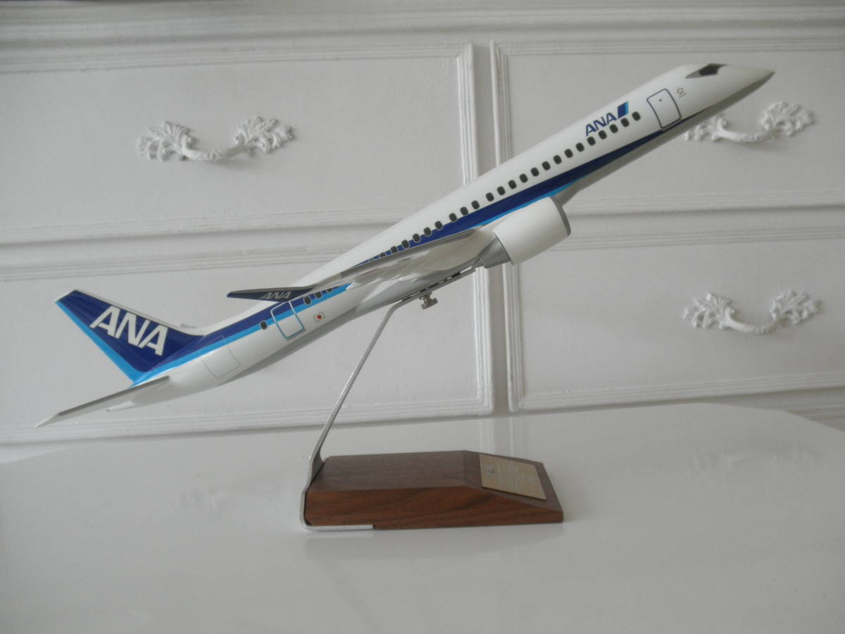 1/50 パックミン スターフライヤーエアバスA320 JA07MC箱有り-