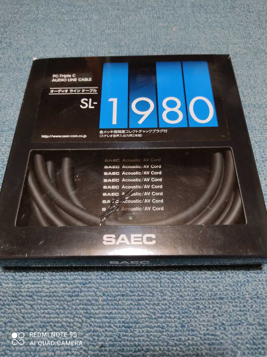 SAEC サエク SAEC SL-1980 1.2M (PC-Triple C導体) rcaケーブル - sucasa.com.ve