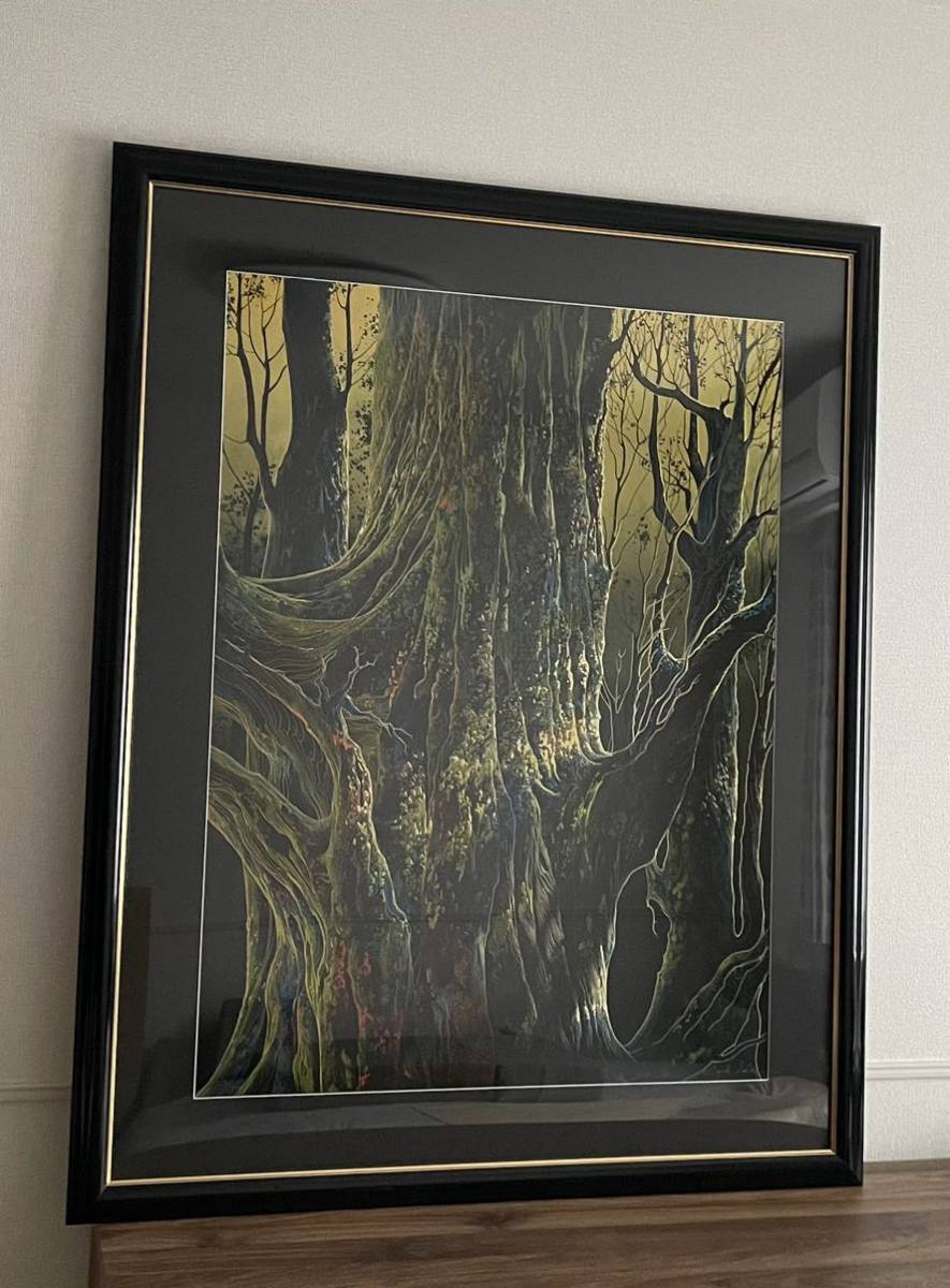 アイベン・ロール Eyvind Earle「古代の木」シルクスクリーン 40 アイベン・ロール Eyvind Earle「古代の木」シルクスクリーン 40
