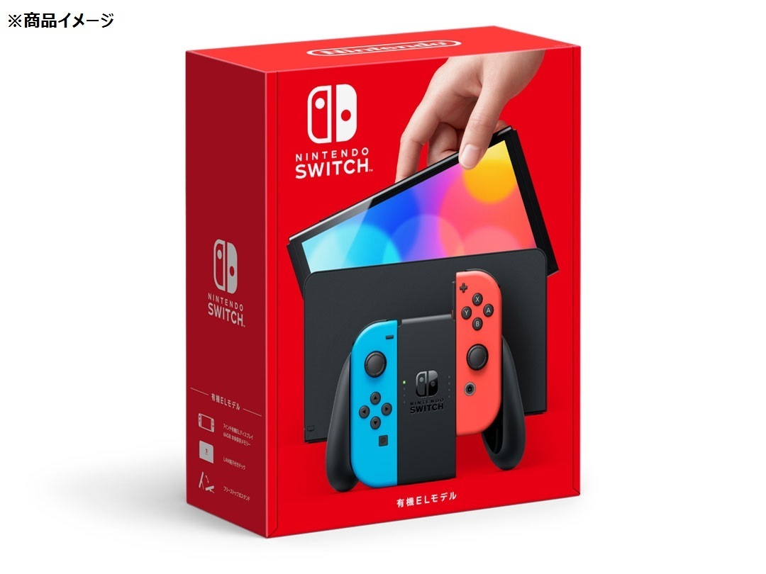 未使用品】NINTENDO SWITCH ニンテンドースイッチ 有機ELモデル HEG-S