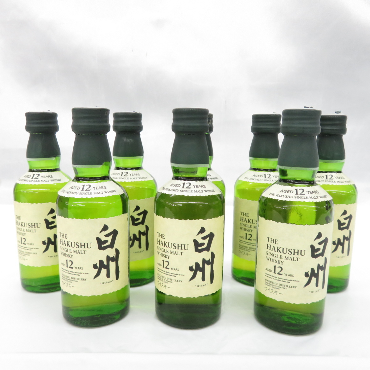 未開栓】SUNTORY サントリー 白州 12年 シングルモルト ミニボトル