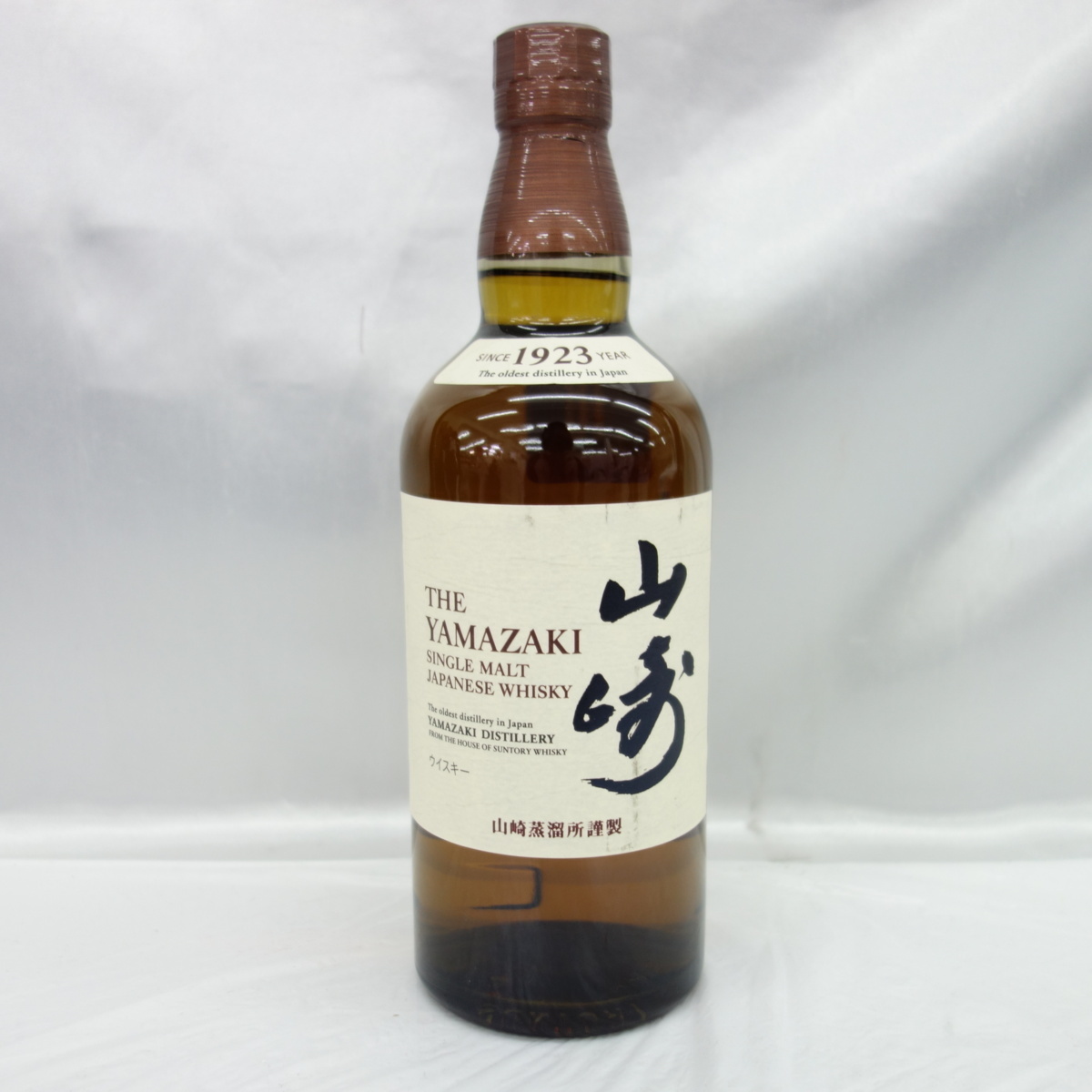 未開栓】SUNTORY サントリー 山崎 ノンヴィンテージ ノンエイジ