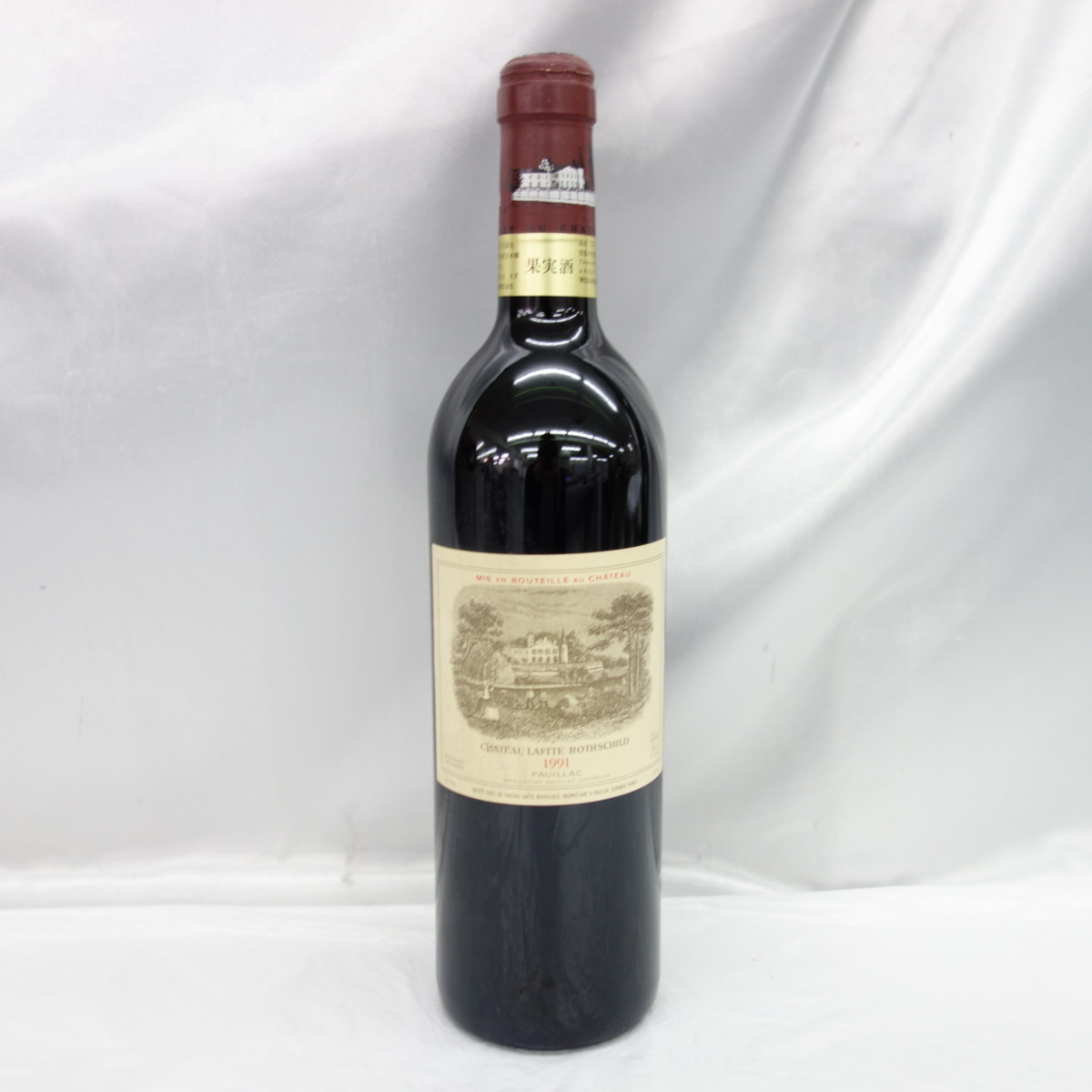 未開栓】Chateau Lafite Rothschild シャトー・ラフィット