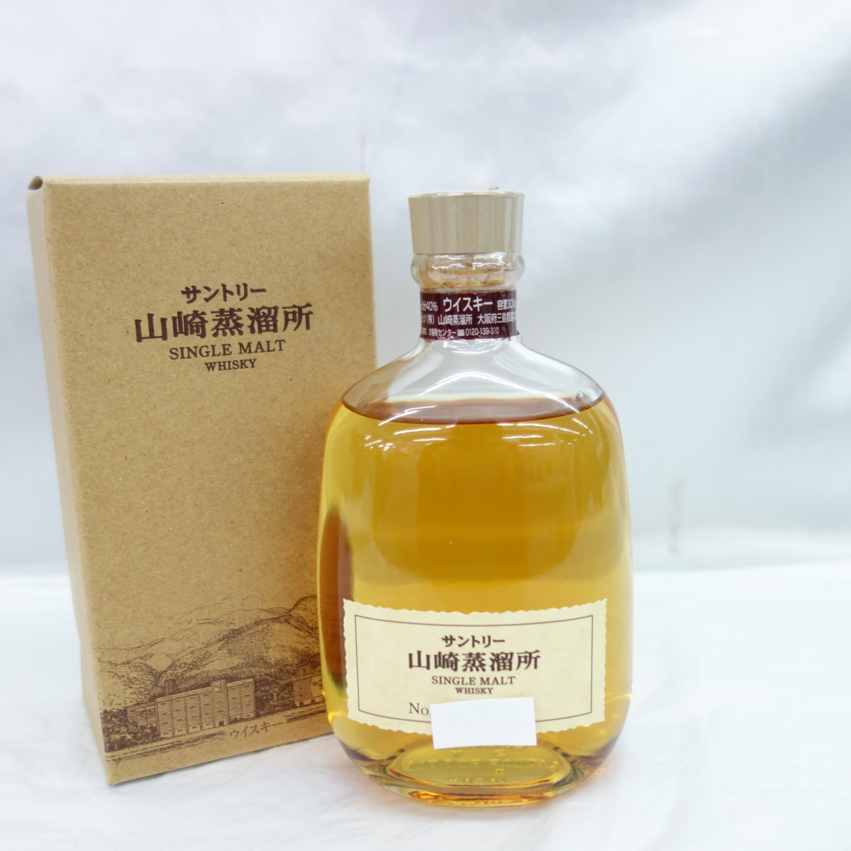 新しいコレクション 山崎蒸溜所限定300ml白州蒸溜所限定300ml各3本
