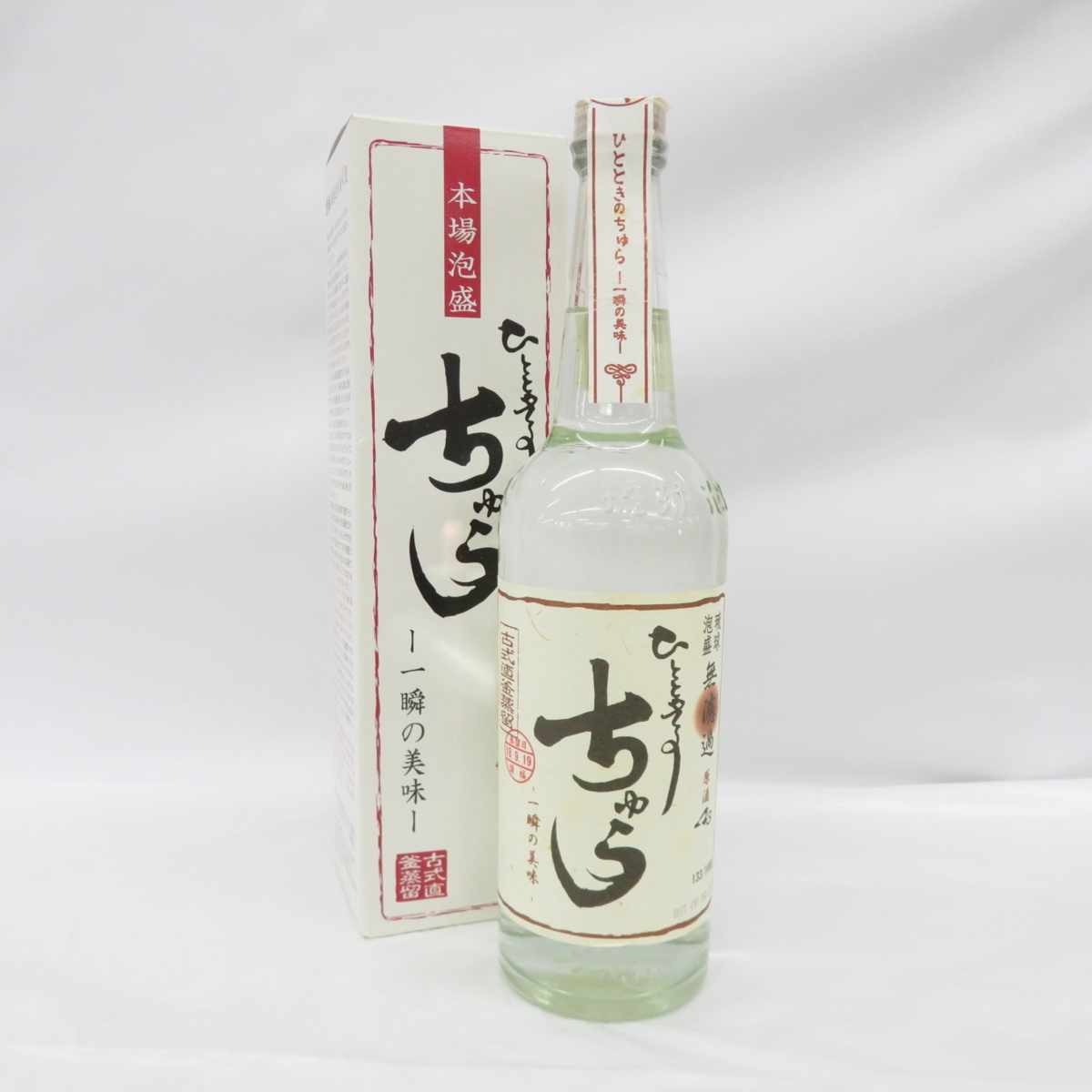 泡盛 請福の値段と価格推移は?|68件の売買情報を集計した泡盛 請福の価格や価値の推移データを公開 泡盛 請福の値段と価格推移は?|68件の売買情報を集計した泡盛 請福の価格や価値の推移データを公開