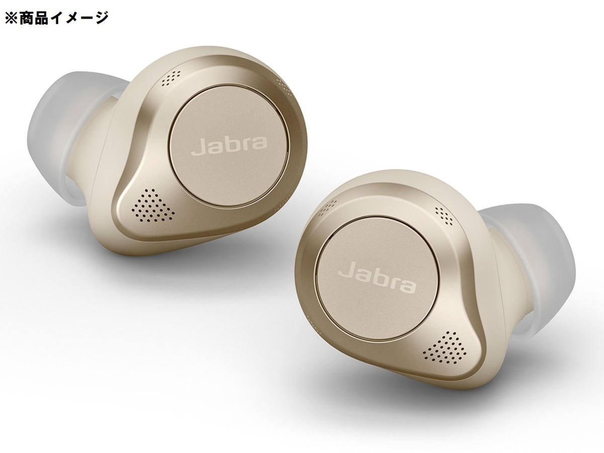 最大5000円OFFクーポン 【新品未開封】Jabra Elite 85t ジャブラ