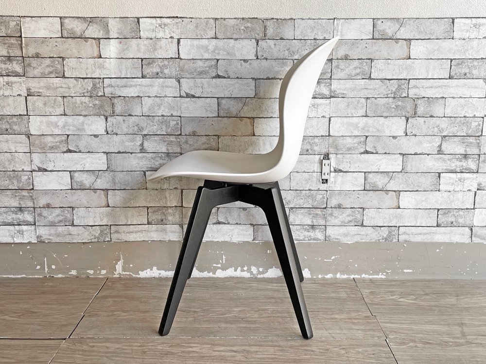 ○ ボーコンセプト BoConcept アデレード ADELAIDE ダイニングチェア