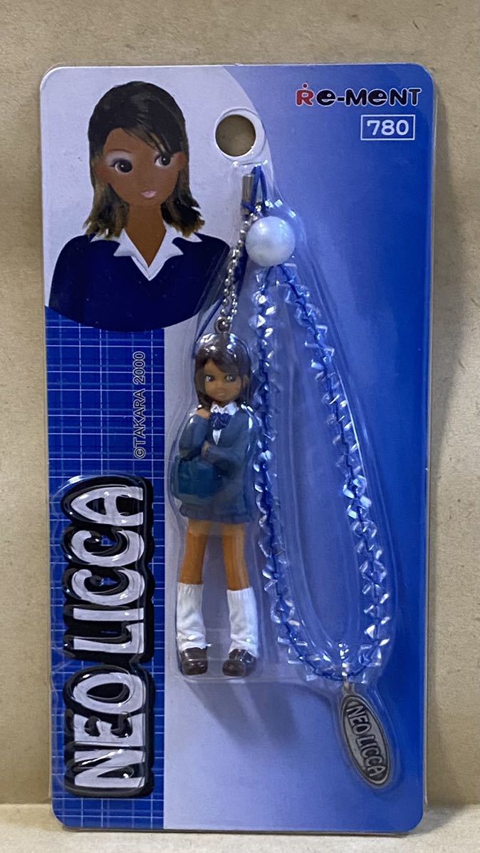 Yahoo!オークション - NEO LICCA ストラップ SCHOOL 未開封品 Yahoo!オークション - NEO LICCA ストラップ SCHOOL 未開封品