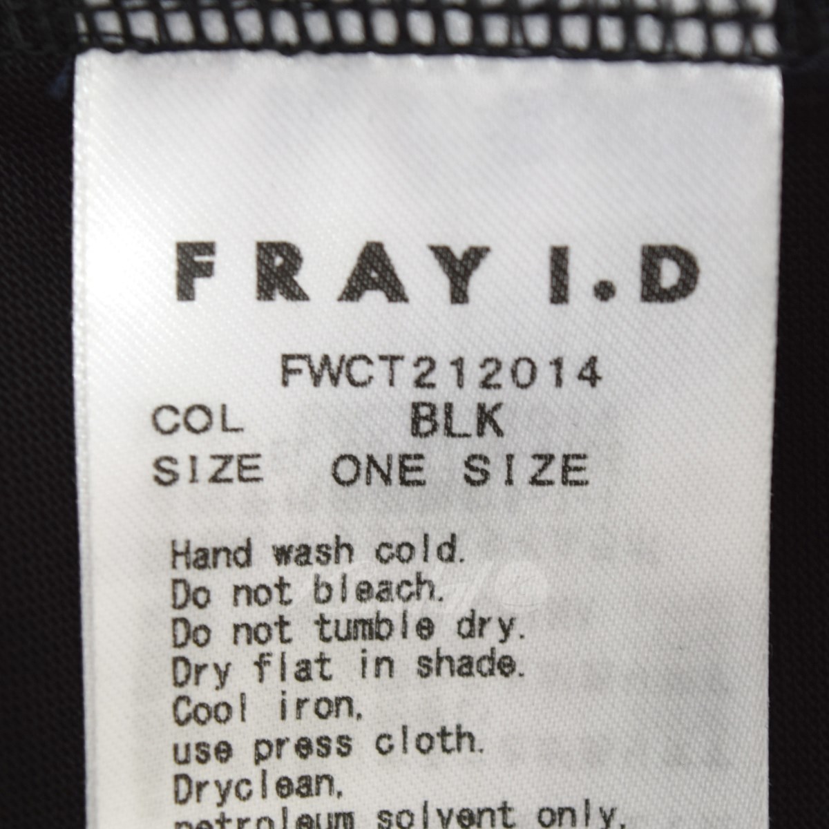 フレイ アイディー FRAY I D バルーンスリーブ トップス プルオーバーブラウス 2021SS 商品番号:8066000185392_画像4