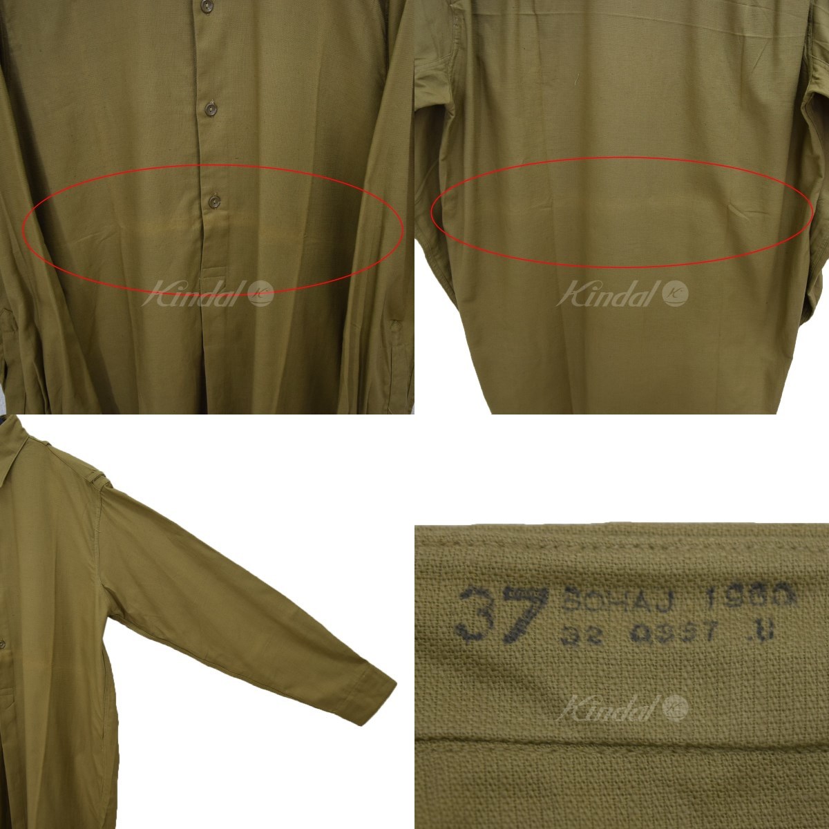 チェコ軍 Czech army　 グランパシャツ プルオーバーシャツ 1960s ヴィンテージ 商品番号：8066000199610_画像4