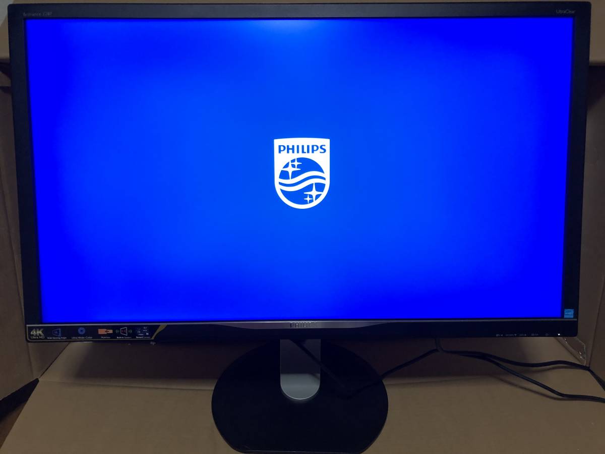 PHILIPS 328P6VJEB/11 4K(3840x2160)モニター bpbd.kendalkab.go.id