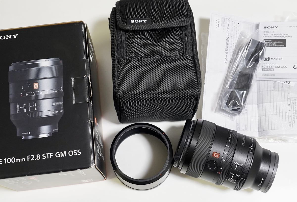 SONY SEL100F28GM 中望遠単焦点 美品 保護フィルター付き FE 100mm F2