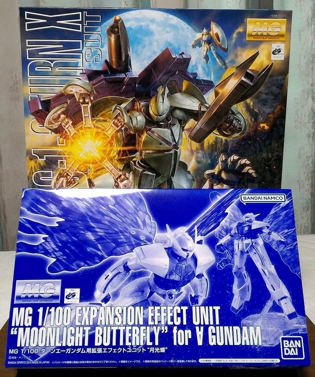 46 割引美しい 送料無料 mg 1 100 ターンx Mg ターンエーガンダム用拡張エフェクトユニット 月光蝶 未組立 ガンプラ プレミアムバンダイ ロボット 模型 プラモデル ゲーム おもちゃ Www Firstmedia Swiss 46 割引美しい 送料無料 mg 1 100 ターンx Mg ターンエーガンダム用拡張エフェクトユニット 月光蝶 未組立 ガンプラ プレミアムバンダイ ロボット 模型 プラモデル ゲーム おもちゃ Www Firstmedia Swiss