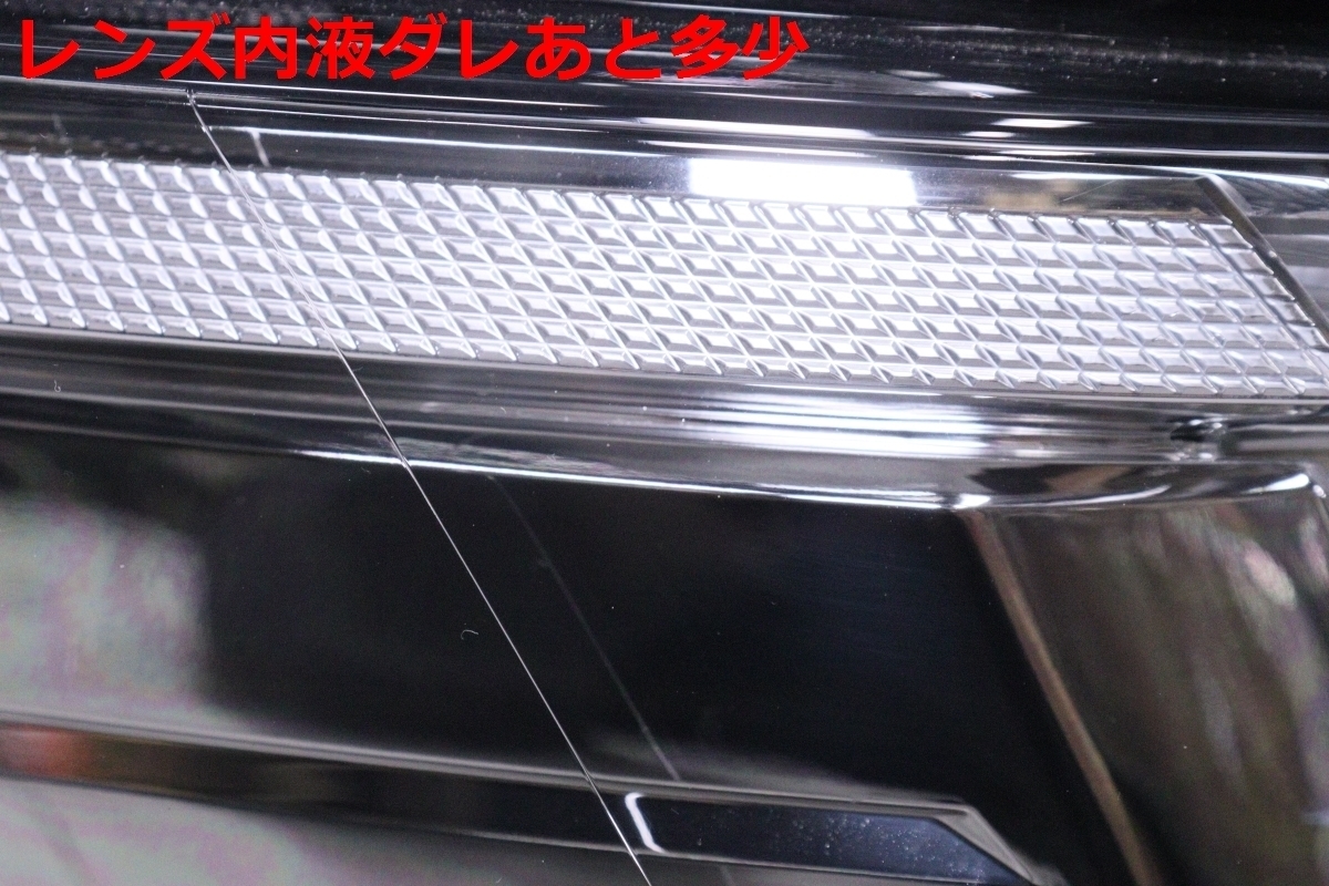 14-1948★後期 LED AGH30W ヴェルファイア★右ヘッドライト コーナリングランプ無 ICHIKOH 58-94 打刻:ム ブルーメッキ 純正★トヨタ (DM)_画像3