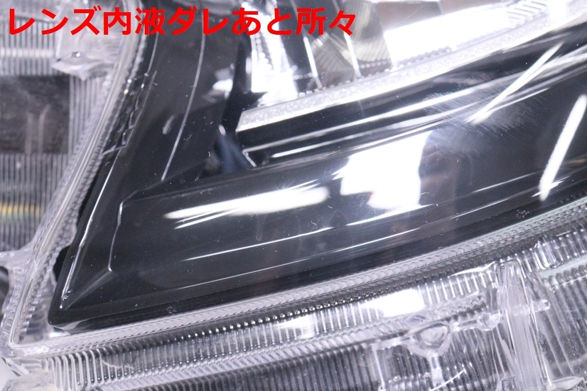 15-1388★美品 LED ZRE212 カローラ ツーリング★左ヘッドライト G-X S KOITO 12-633 打刻:U ブラック 純正★トヨタ HV (UK)_画像3