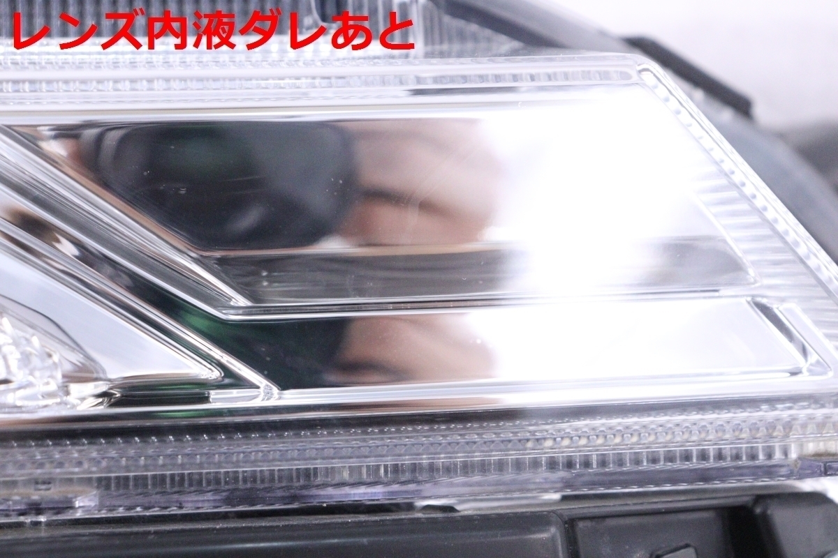 10-2622★美品★後期 LED ZRR80W ヴォクシー 煌 HV★右ヘッドライト ICHIKOH 28-240 打刻:K ブラック 純正★トヨタ ZRR85W (UK)_画像3