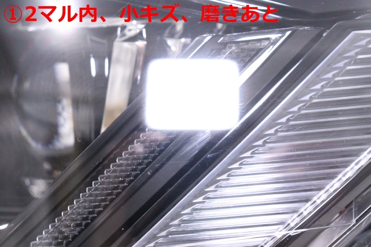 1X-1382☆美品 LED AWCHZ VW ポロ☆左ヘッドライト 2G2 941 035 F