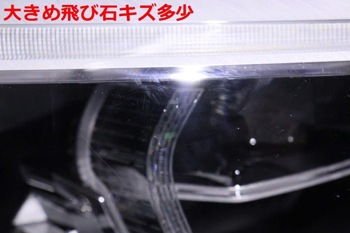 2111043★LED G30 BMW 5シリーズ★右ヘッドライト 8499126-01 ブラック 純正★(YM) 2111043★LED G30 BMW 5シリーズ★右ヘッドライト 8499126-01 ブラック 純正★(YM)