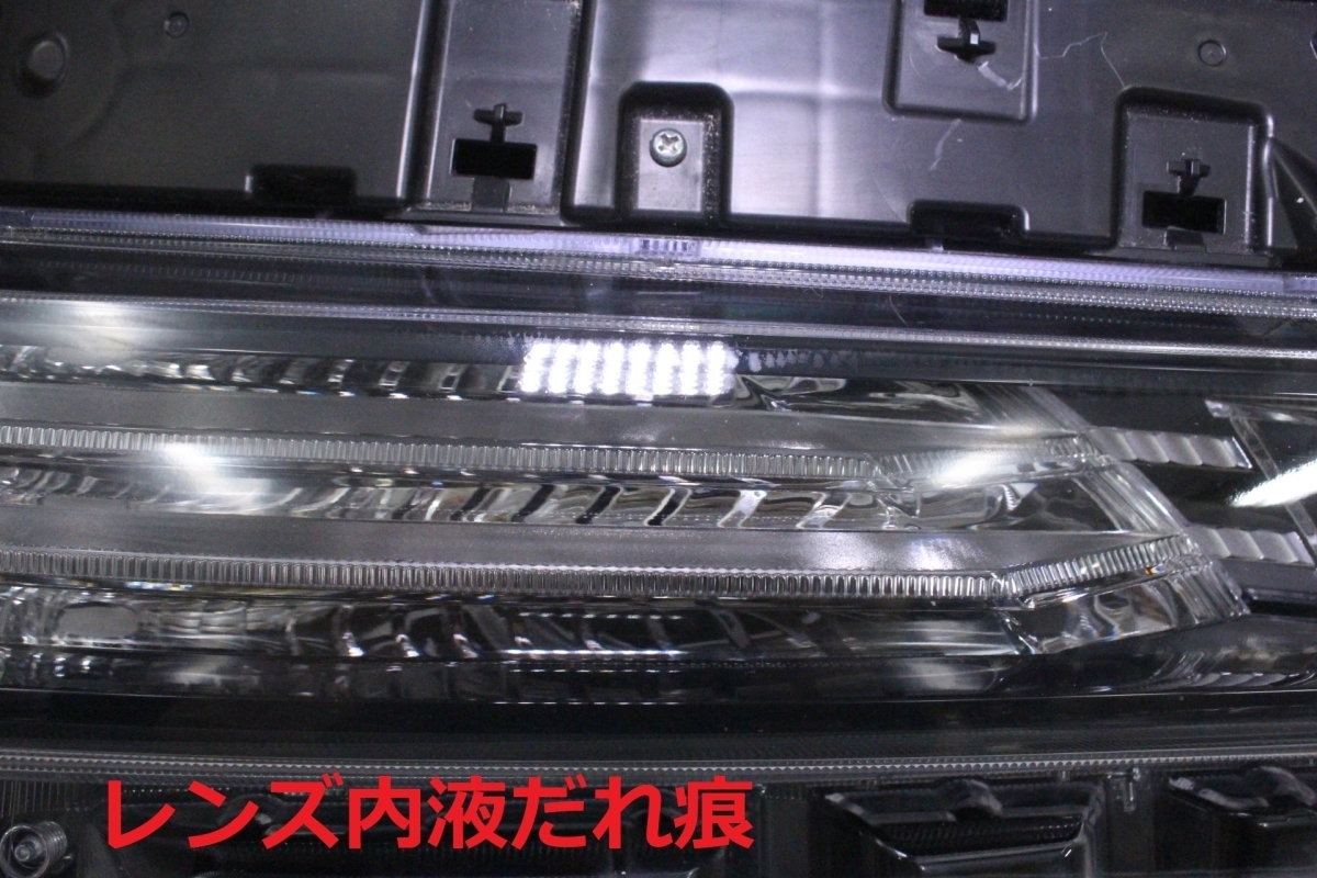 9X-1149-S★美品★LED★AGH30W ヴェルファイア/HV★右ヘッドライト 58-65 打刻 コ★コーナリングランプ付 GGH30W AYH30W★トヨタ (DM)_画像6