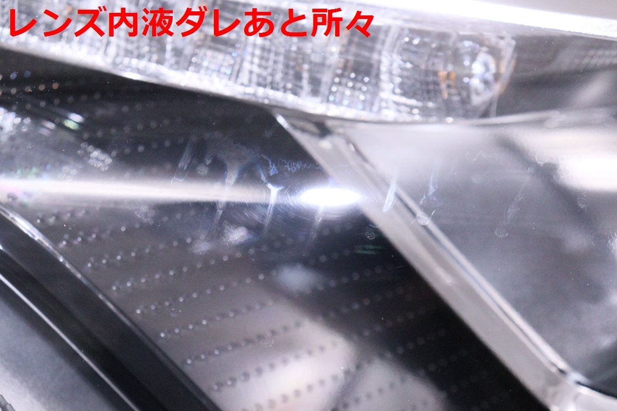 2111381★前期 LED NGX10 C-HR★左ヘッドライト KOITO 10-101 打刻:4 ブラック 純正★トヨタ NGX50 (DM)_画像3